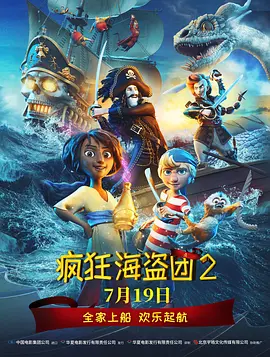 欧美一级视频在线高清观看