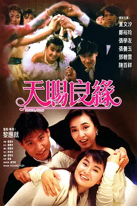 国产精品美女久久久