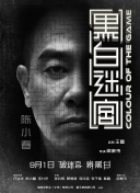 国产精品美女久久久